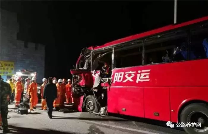 香港全年免費(fèi)資料公開軟件截圖,湖南一隧道車禍致3死8傷？謠言詳細(xì)數(shù)據(jù)解釋定義_版圖22.12.30