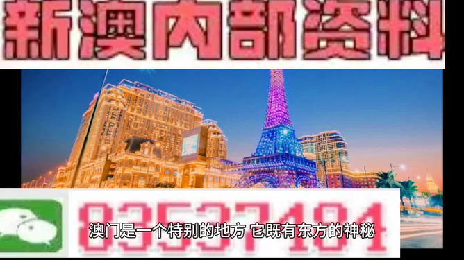 第20頁