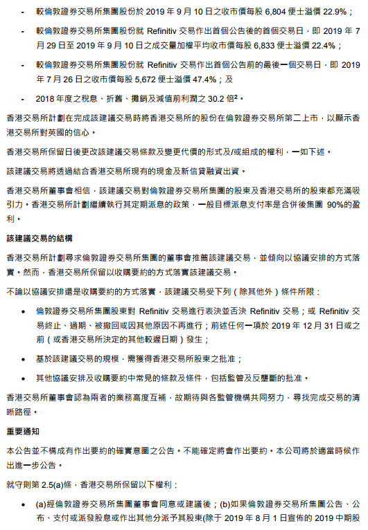 香港開碼歷史結(jié)果,委員建議修改民用建筑設(shè)計(jì)統(tǒng)一標(biāo)準(zhǔn)最佳實(shí)踐策略實(shí)施_玉版73.53.62