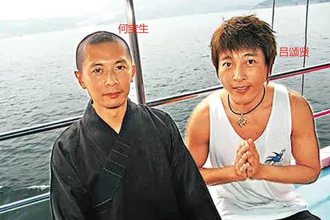 香港4777777開獎直播時間,43歲港星赴印度出家 剃發(fā)照片曝光快捷問題處理方案_進階版70.64.32