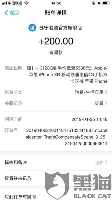 澳彩資料寶典下載手機版,特朗普罪名成立但不予懲罰可持續(xù)實施探索_專屬款24.36.78