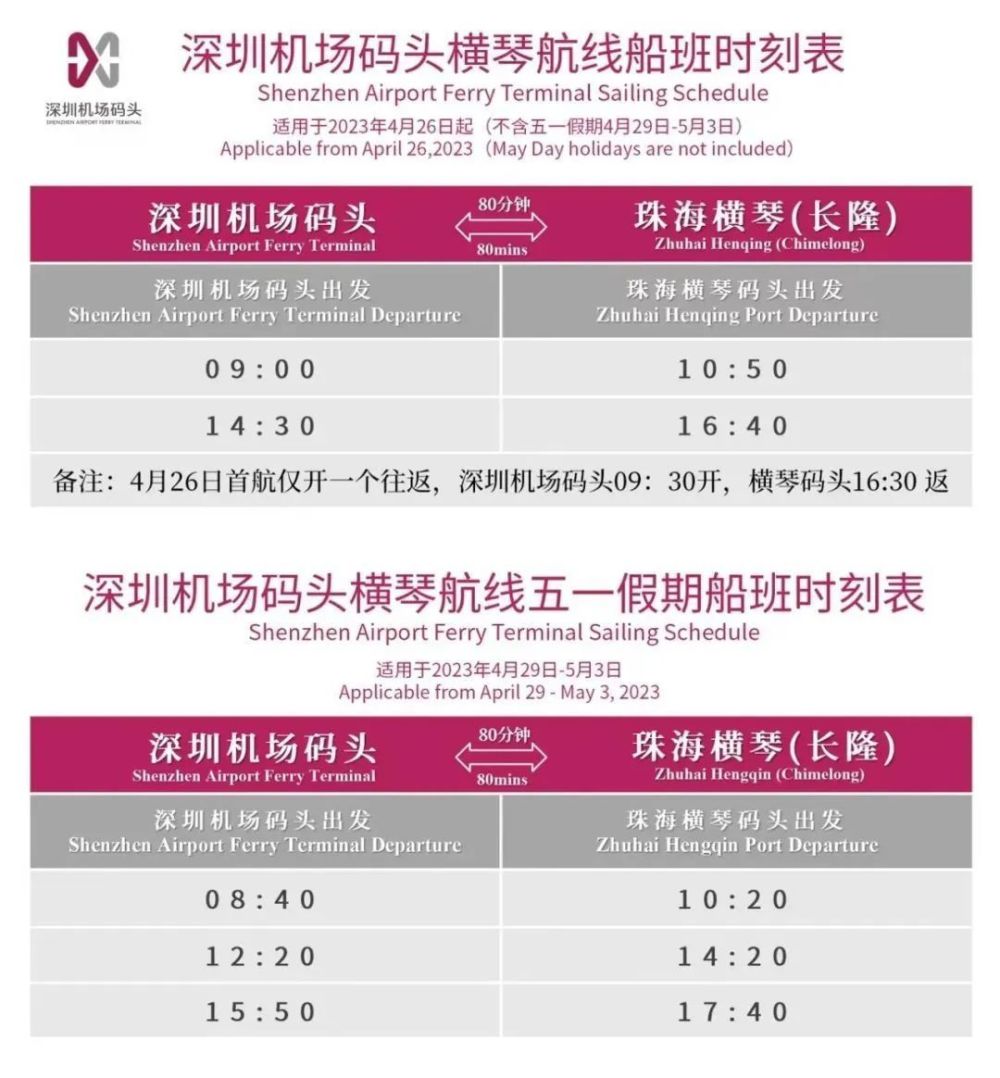 澳門(mén)長(zhǎng)期免費(fèi)一馬中特,DeepSeek應(yīng)屆生年薪可超150萬(wàn)元?jiǎng)?chuàng)造力策略實(shí)施推廣_尊貴款11.98.66