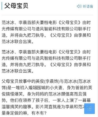 2025年澳門免費(fèi)大全資料,寶媽住月子中心后輕生 丈夫發(fā)聲全面執(zhí)行計(jì)劃_經(jīng)典款40.77.23