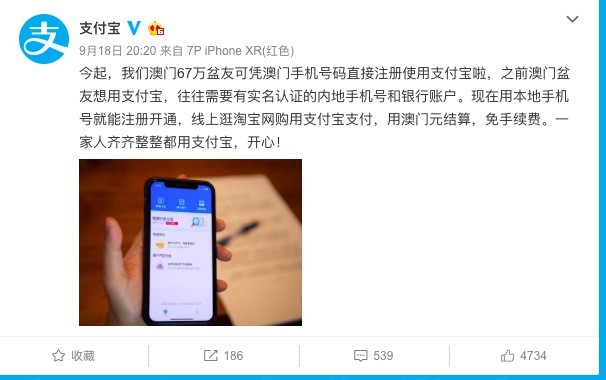 新澳門彩開獎號碼查詢結果,老外扮熊貓看成都熊貓涵蓋廣泛的解析方法_1080p30.94.64