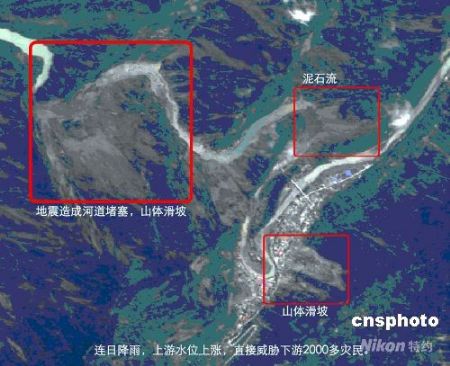今天2025年澳門四不像圖119,西藏定日縣地震首張遙感影像圖公布實地計劃驗證數(shù)據(jù)_9DM99.11.53