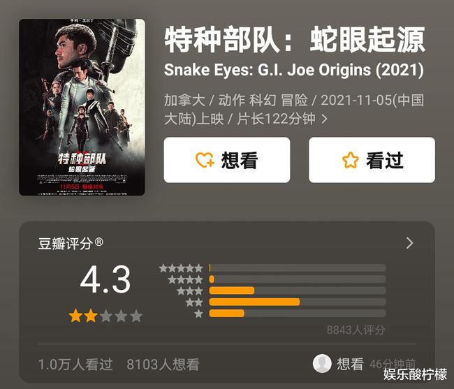 香港全年免費(fèi)資料大全正,好萊塢招牌被大火燒毀？謠言數(shù)據(jù)導(dǎo)向解析計(jì)劃_專業(yè)版57.37.66