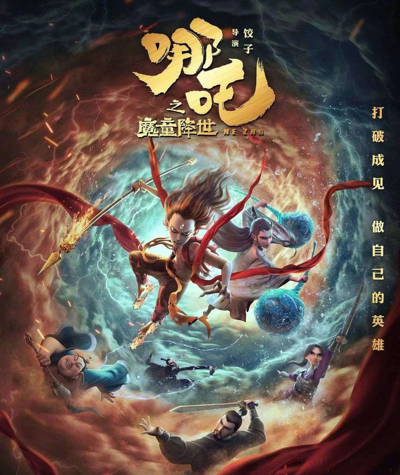 2025年4月 第85頁(yè)