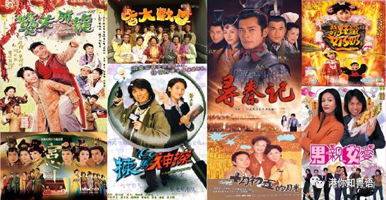 現(xiàn)場開獎香港直播視頻播放下載安裝,《似錦》跳脫傳統(tǒng)古裝套路全面設計實施策略_領航款65.37.22