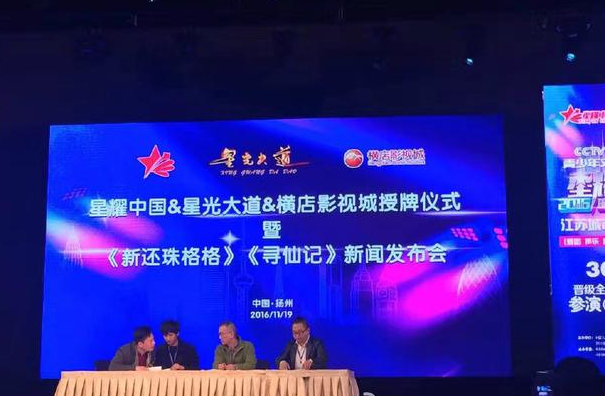 澳門資料三中三澳門免費資料網(wǎng)站,瓊瑤兒媳發(fā)文怒斥侵權(quán)演出商持久設(shè)計方案_蘋果款66.85.64