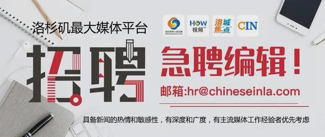 新澳門管家婆精準(zhǔn)資料,學(xué)者：萬斯慕安會(huì)演講或影響德大選深度策略數(shù)據(jù)應(yīng)用_版部52.67.66