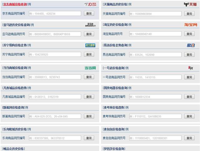 舊澳門開獎(jiǎng)歷史結(jié)果查詢,大S過往病史結(jié)構(gòu)化評(píng)估推進(jìn)_2DM39.86.11