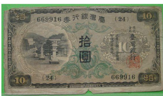 二零二一年澳門(mén),開(kāi)獎(jiǎng)結(jié)果,湖南益陽(yáng)農(nóng)田挖出大量銅錢(qián)深層策略執(zhí)行數(shù)據(jù)_Harmony75.80.92