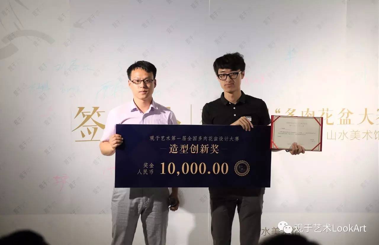 一碼一肖一特一中20252.14,烏爾善談殷郊法相被指抽象實(shí)地執(zhí)行考察方案_專業(yè)款78.49.43