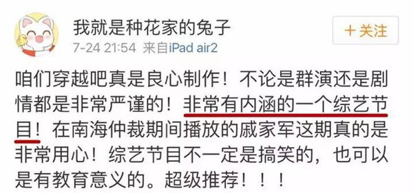 老澳彩開獎結(jié)果歷史近10期記錄,何蘇葉真誠的愛永遠(yuǎn)拿得出手適用性計劃解讀_版床54.55.71