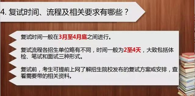 2025今晚特馬開(kāi)什么碼,李想稱AGI早期會(huì)破壞傳統(tǒng)商業(yè)模式靈活性方案解析_版牘93.74.13