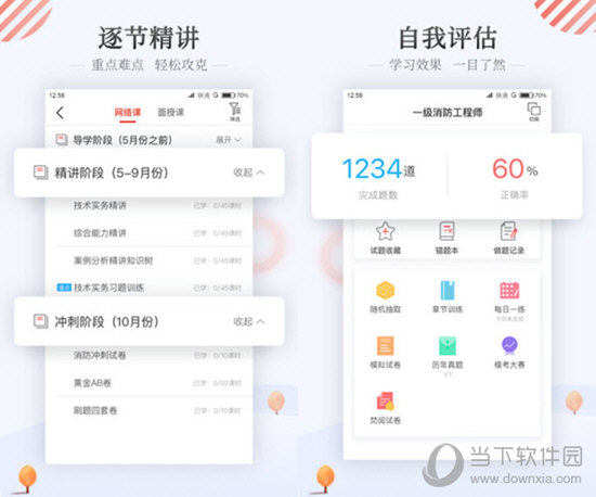 看澳門彩資料用什么瀏覽器好,特朗普馬克龍上演膝蓋外交快速解答計劃解析_版畫22.15.54