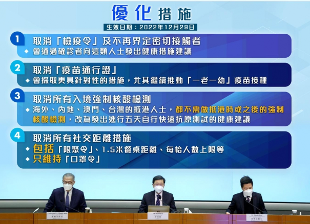 2025香港資料大全正版,大陸對(duì)臺(tái)政策更趨強(qiáng)硬？外交部回應(yīng)快速解析響應(yīng)策略_進(jìn)階版95.51.95