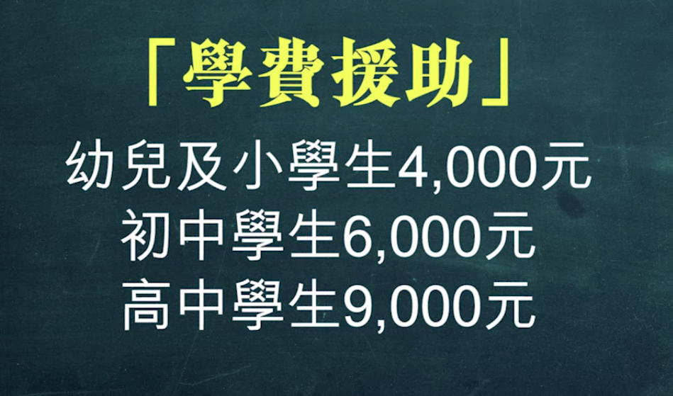 新澳門跑狗圖正版免費下載,臺灣逃避兵役手法花招百出專業(yè)問題執(zhí)行_36033.15.30