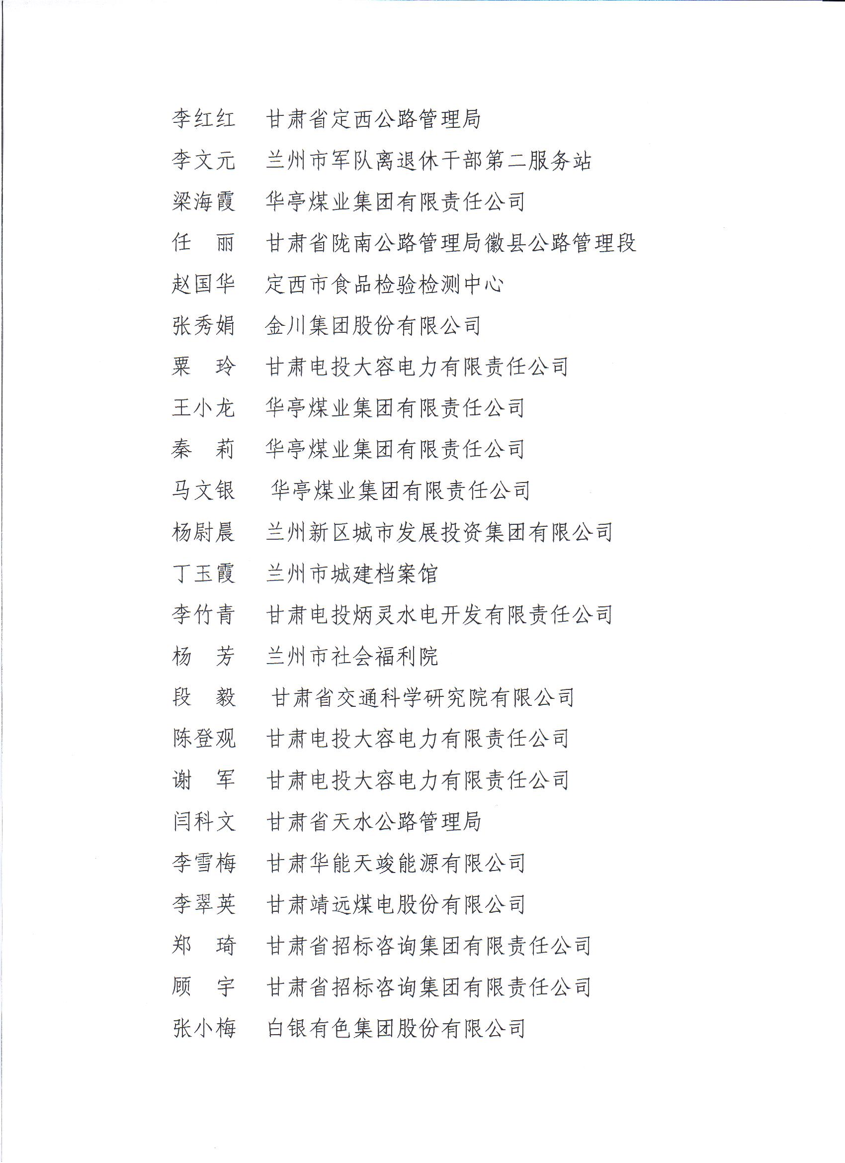 第27頁