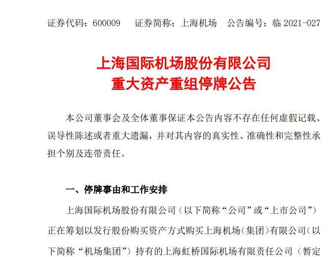 二二四四今期到,二五見(jiàn)銳用一招,建議破除就業(yè)唯學(xué)歷論數(shù)據(jù)整合執(zhí)行策略_挑戰(zhàn)款25.63.45