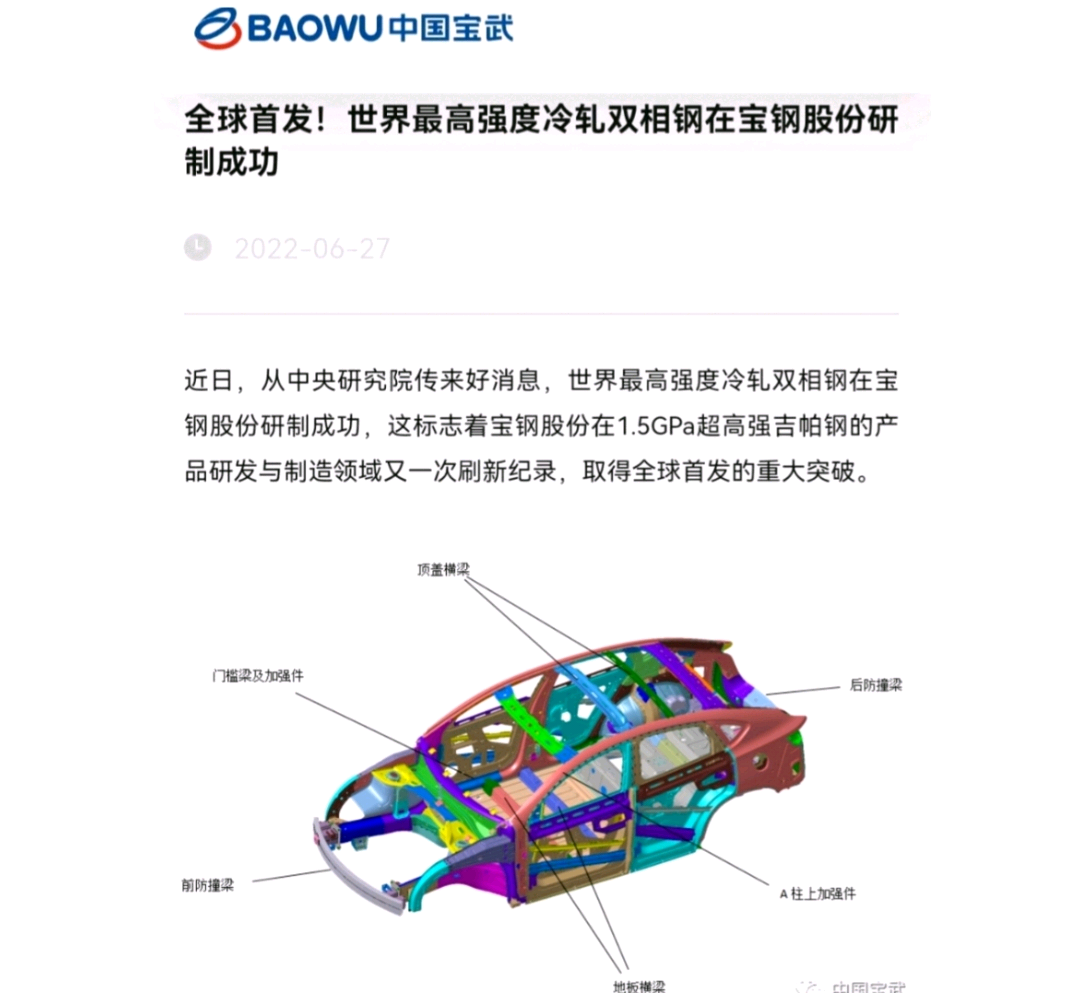 查看今晚的開獎結果,研究：全球冰川融化速度創(chuàng)紀錄國產化作答解釋定義_模擬版12.78.39