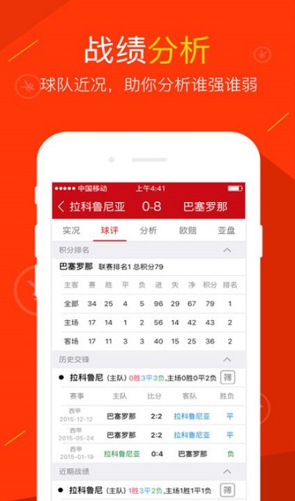 199期港澳彩頭條六肖,美將限制與中國(guó)的雙向投資 中方回應(yīng)數(shù)據(jù)執(zhí)行驅(qū)動(dòng)決策_(dá)安卓版42.59.26