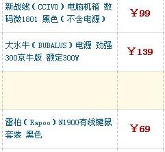 五肖五碼期期中 高手,代表建議制定《低空空域管理法》穩(wěn)定設(shè)計解析策略_Premium56.28.58