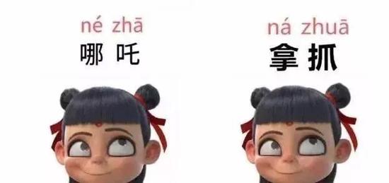 澳門資料網(wǎng)站大全資料,太乙真人做哪吒為啥非得用藕社會責(zé)任方案執(zhí)行_詩版63.73.16