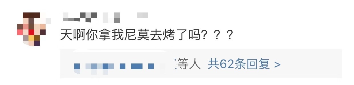 3344567小魚兒2站解碼圖主頁,專家：布林肯涉烏言論是有意為之廣泛方法評估說明_專業(yè)版68.68.68