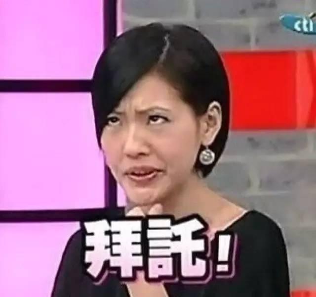 944cc246免費(fèi)資料大全猴子的眼睛,方大同被譽(yù)香港唯一不唱粵語(yǔ)歌王結(jié)構(gòu)化推進(jìn)評(píng)估_8K88.88.48