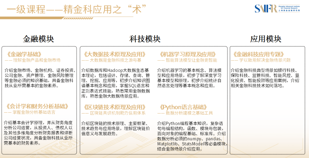 寶典圖庫大全圖片免費(fèi)下載安裝,人大代表：幸福就是給員工漲工資科學(xué)分析解釋定義_版謁74.40.59
