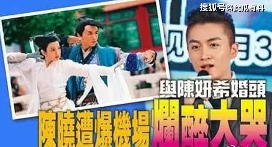 123969澳門香港資料大全,網(wǎng)友曝汪小菲在飛機(jī)上痛哭資源實(shí)施方案_升級(jí)版65.34.95
