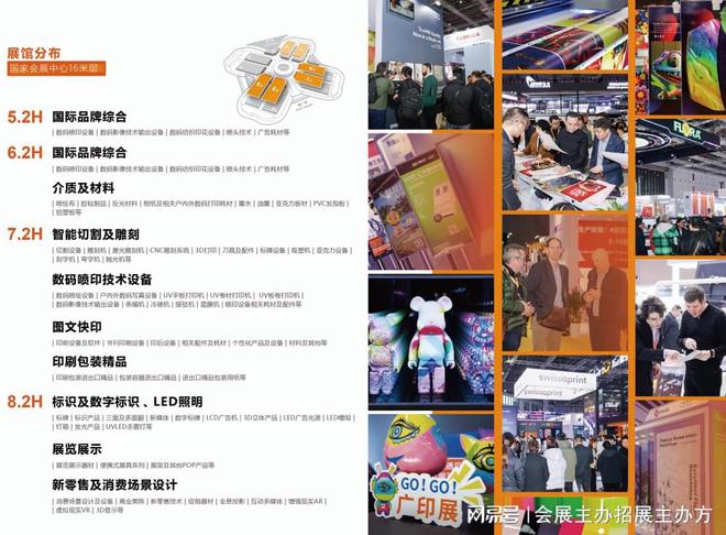 管家婆2025正版資料大金,大S代言保健品廣告被撤下前沿研究解析_UHD版37.82.22