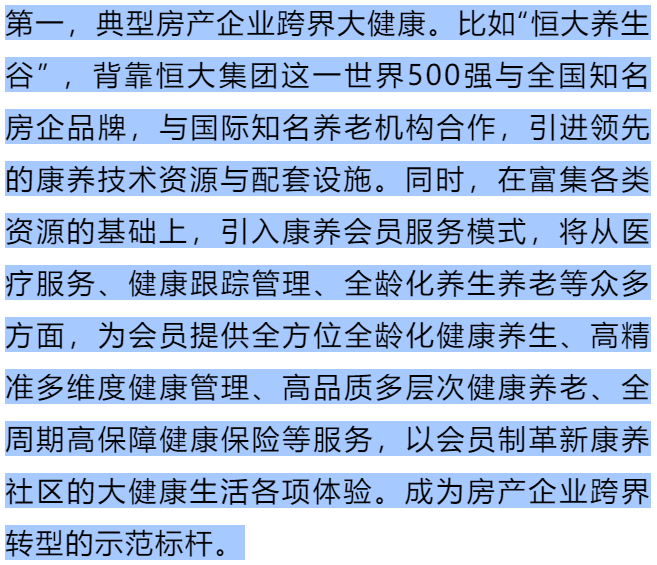 澳門傳真內部絕密網(wǎng)站更新時間,人大代表：建議生育假夫妻各休一半標準化流程評估_鋟版83.14.13