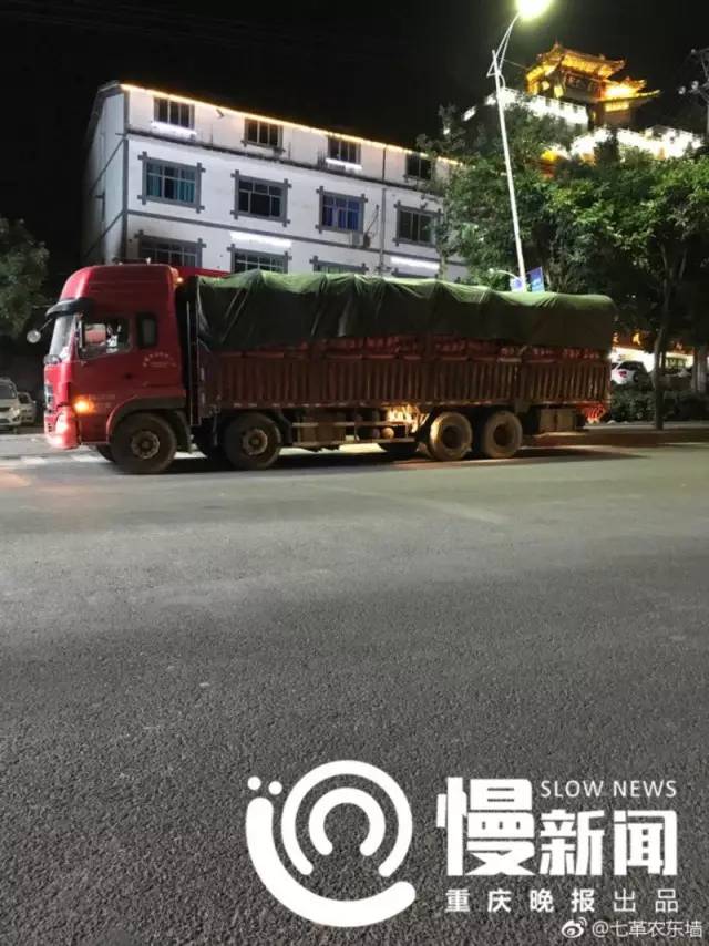 香港掛牌正版網(wǎng)站,順風車追尾貨車致3死 失管細節(jié)披露深入解析數(shù)據(jù)應用_特供版38.32.97