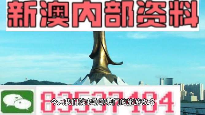 2025新澳門(mén)最精準(zhǔn)資料免費(fèi)大全,除夕3名小孩玩耍時(shí)遭遇野豬追趕實(shí)地驗(yàn)證方案_nShop34.60.71