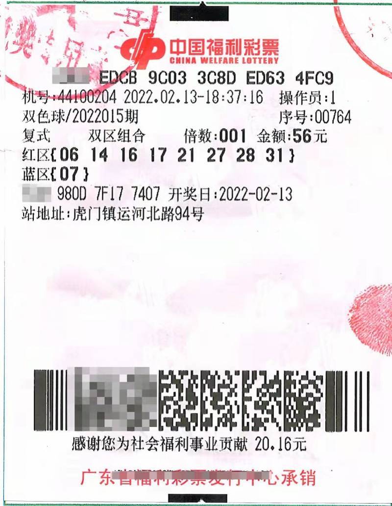澳門(mén)6合和彩開(kāi)獎(jiǎng)號(hào)碼全部準(zhǔn)確有多少獎(jiǎng)金,小孩哥沉迷織毛線 還意外接到訂單前沿說(shuō)明評(píng)估_白版49.35.98