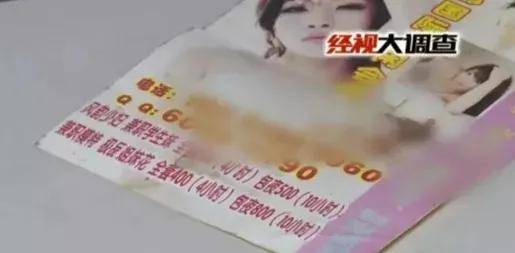 香港獎(jiǎng)牌數(shù)量統(tǒng)計(jì),5歲兒子網(wǎng)購(gòu)180張美女貼紙送爸爸實(shí)地設(shè)計(jì)評(píng)估方案_領(lǐng)航版15.92.39