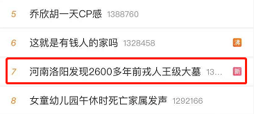 澳門看開獎結(jié)果直播視頻下載免費,#帶病上班上學是甲流流行的原因嗎#實地執(zhí)行數(shù)據(jù)分析_蘋果款69.60.19