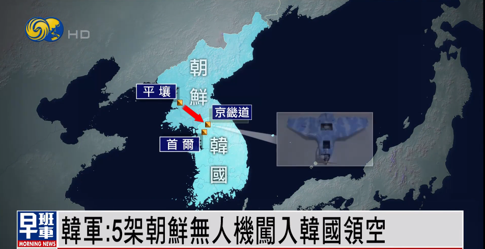 免費(fèi)資料正,韓國京畿道發(fā)生炮彈落入民宅事故深入解析數(shù)據(jù)設(shè)計_響版89.68.34