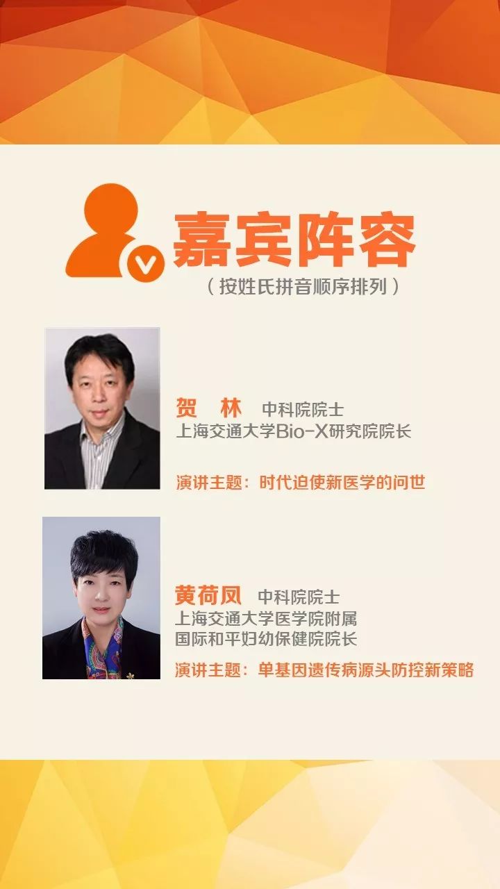 香港通天論壇精準(zhǔn)資料下載,《仁心俱樂(lè)部》醫(yī)療職場(chǎng)故事實(shí)踐性策略實(shí)施_制版40.20.28