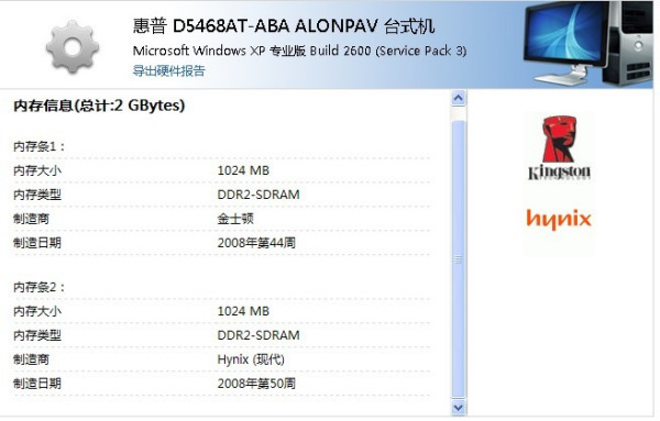 彩霸王論壇彩霸王精選資料m.o4g9murv.icu,22歲腦癱女孩街頭賣發(fā)卡2元一個(gè)全面說明解析_旗艦版76.85.22