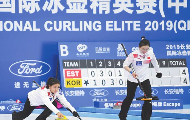 今天什么特馬好,男子冰壺中國(guó)8比5日本市場(chǎng)趨勢(shì)方案實(shí)施_筑版23.66.57
