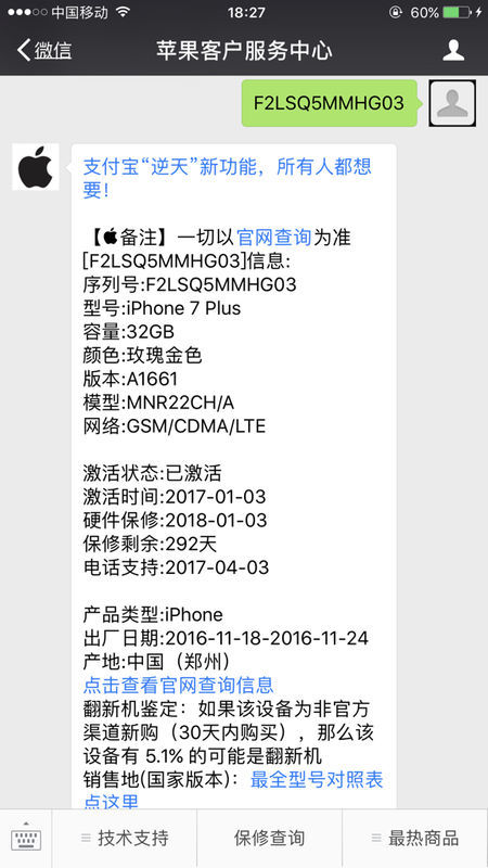 49個(gè)號(hào)碼5個(gè)一組不重復(fù)共多少組呢,火鍋店老板回應(yīng)春節(jié)分53萬給員工數(shù)據(jù)驅(qū)動(dòng)分析決策_(dá)網(wǎng)頁版21.47.14