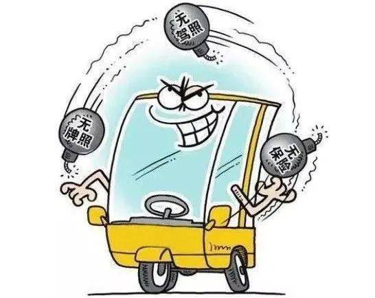 7777788888精準跑狗圖最新版亮點解析,交警大檢查抓住拘留？謠言數(shù)據(jù)導(dǎo)向執(zhí)行解析_豪華款57.46.15