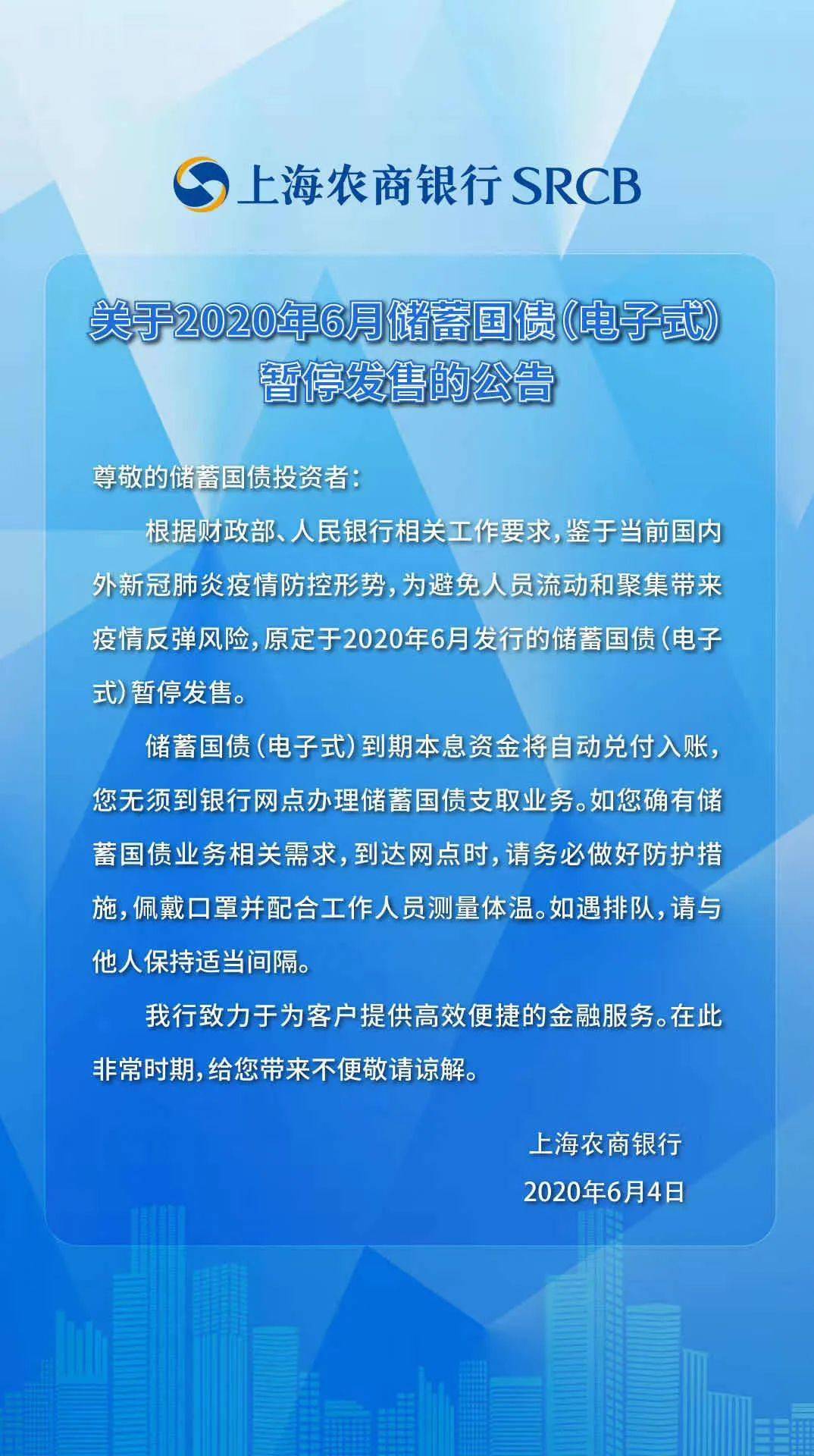 請問2025年是蛇年嗎,韓國公調(diào)處停止執(zhí)行尹錫悅逮捕令前沿研究解釋定義_詔版71.94.69