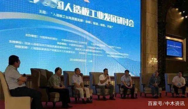 神算子高手論壇免費(fèi)精準(zhǔn)特色,重慶一縣要修機(jī)場(chǎng)投資45億？假專家說(shuō)明意見(jiàn)_W27.94.12
