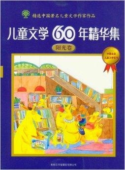 澳門(mén)彩資料大全書(shū)大全,太陽(yáng)121-117公牛高速方案響應(yīng)解析_版版61.33.96