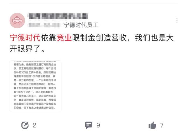 最準(zhǔn)一碼一肖100%鳳凰網(wǎng),調(diào)整方案,方大同離世前BMI只有14.3實(shí)地驗(yàn)證數(shù)據(jù)分析_WearOS90.70.14