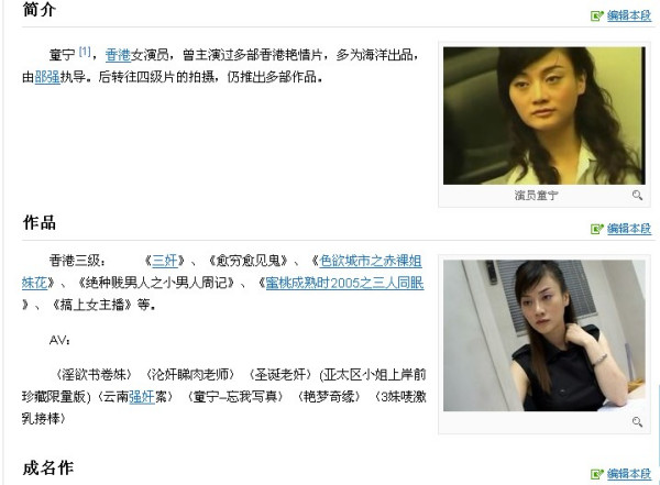 2025香港正版資料大全免費,袁詠儀回應(yīng)素顏標(biāo)準(zhǔn)化實施程序分析_The75.93.57